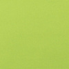 Fabric Color Macaw