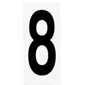 Address Light Numbers - Number 8 - 2.25 Inches wide by 5 Inches high